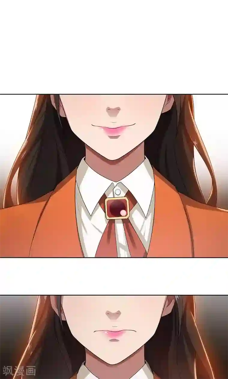 亲爱的你不乖第7话 花光你的钱