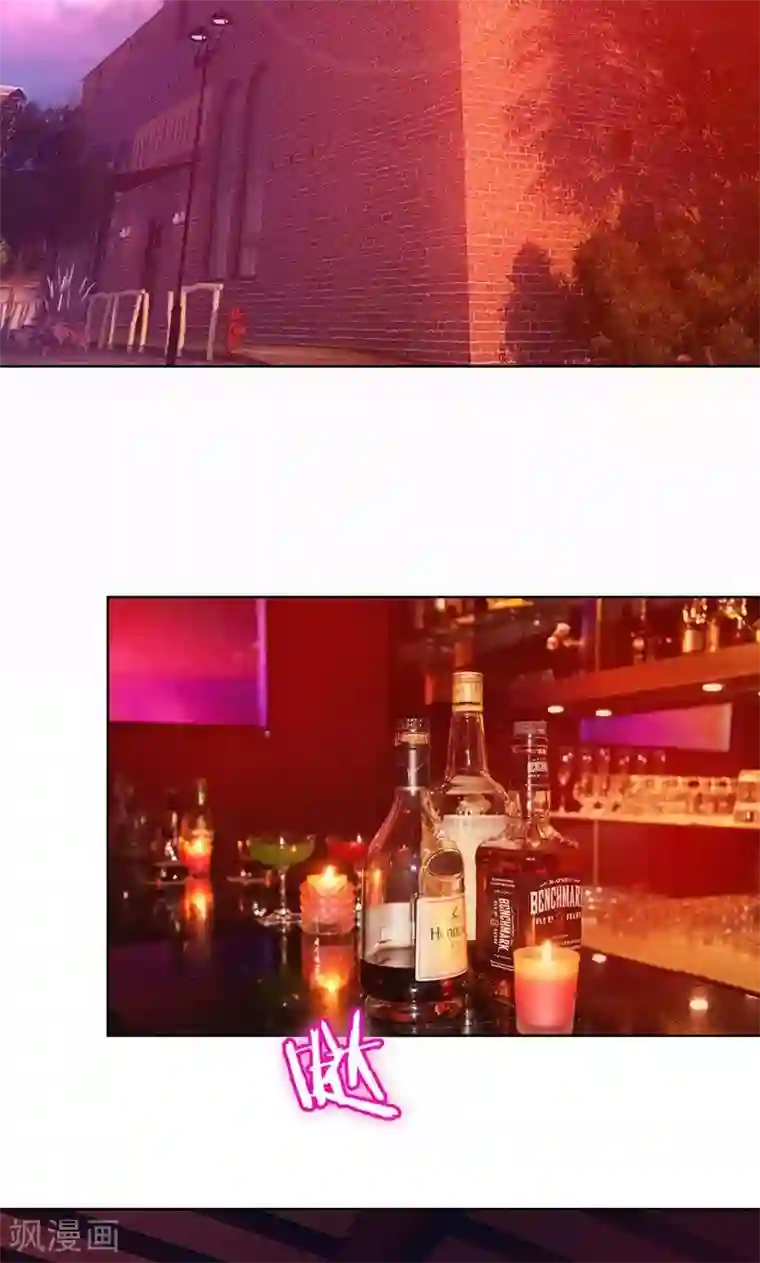 亲爱的你不乖第8话 姐是合法的