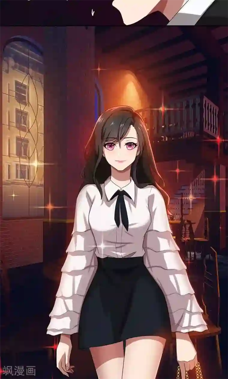 亲爱的你不乖第8话 姐是合法的