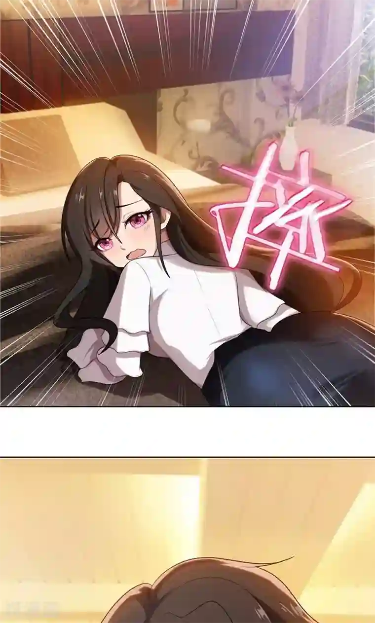 亲爱的你不乖第9话 郁锦年你个混蛋