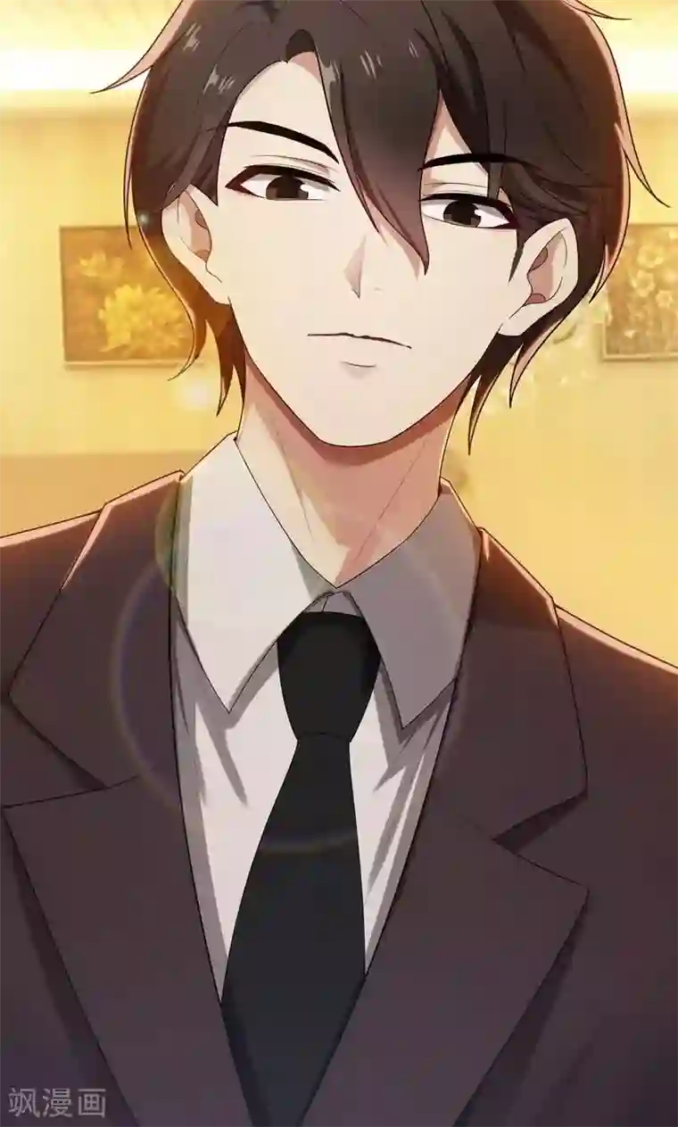 亲爱的你不乖第9话 郁锦年你个混蛋