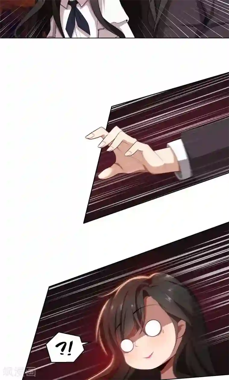 亲爱的你不乖第9话 郁锦年你个混蛋