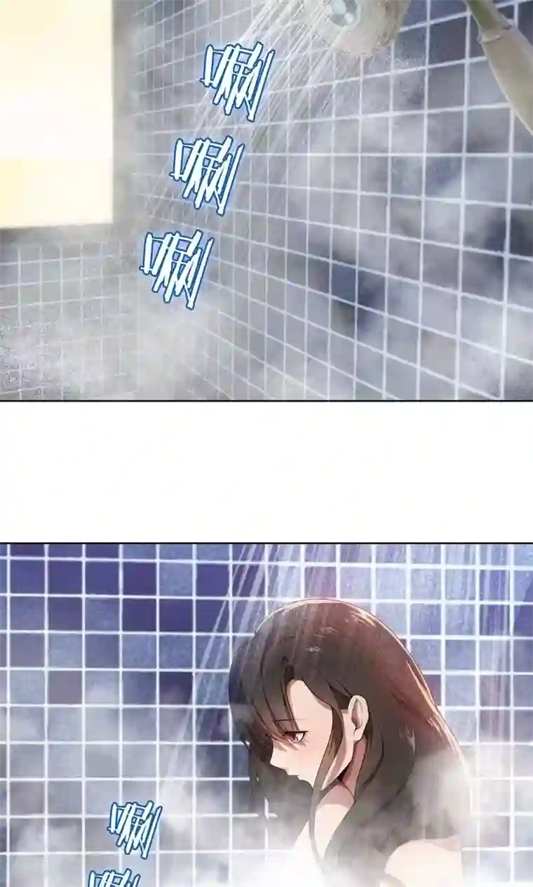 亲爱的你不乖第11话 我就是偷听！