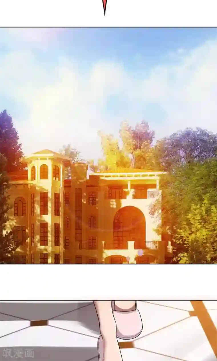 亲爱的你不乖第11话 我就是偷听！