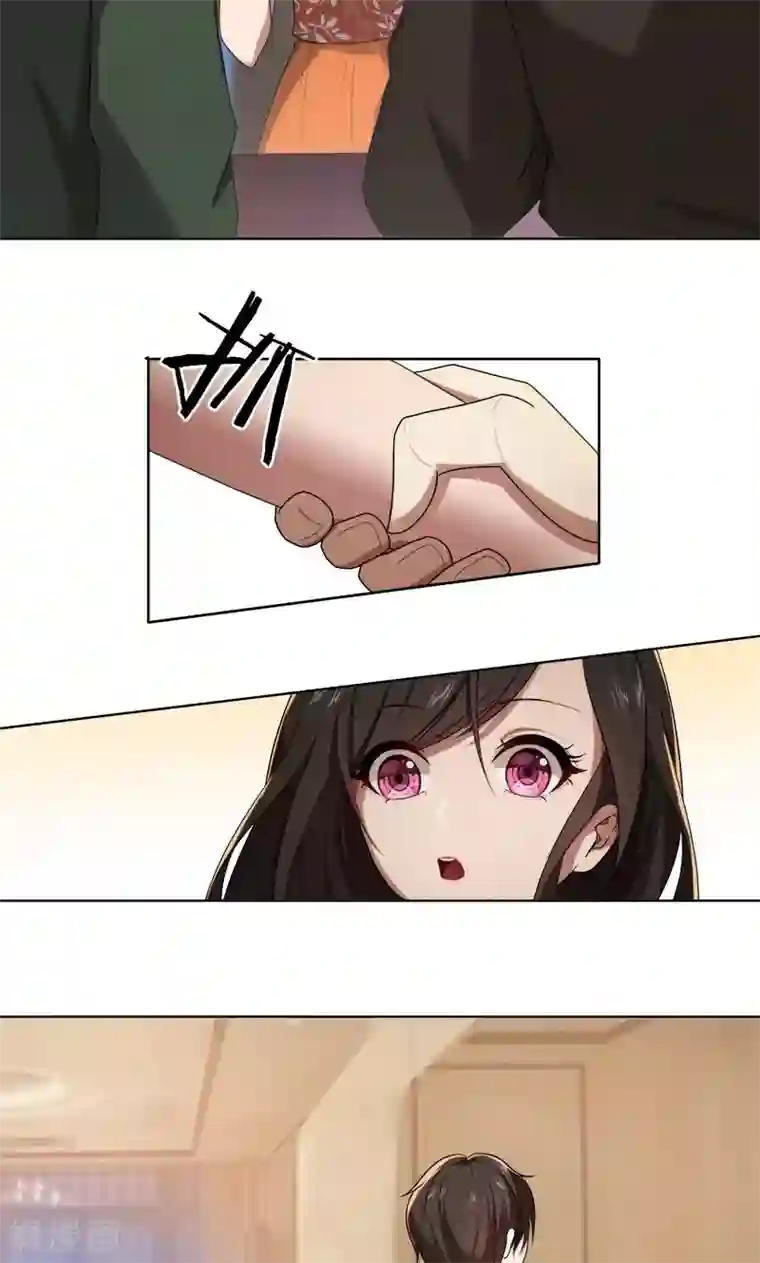 亲爱的你不乖第14话 你想怎样！