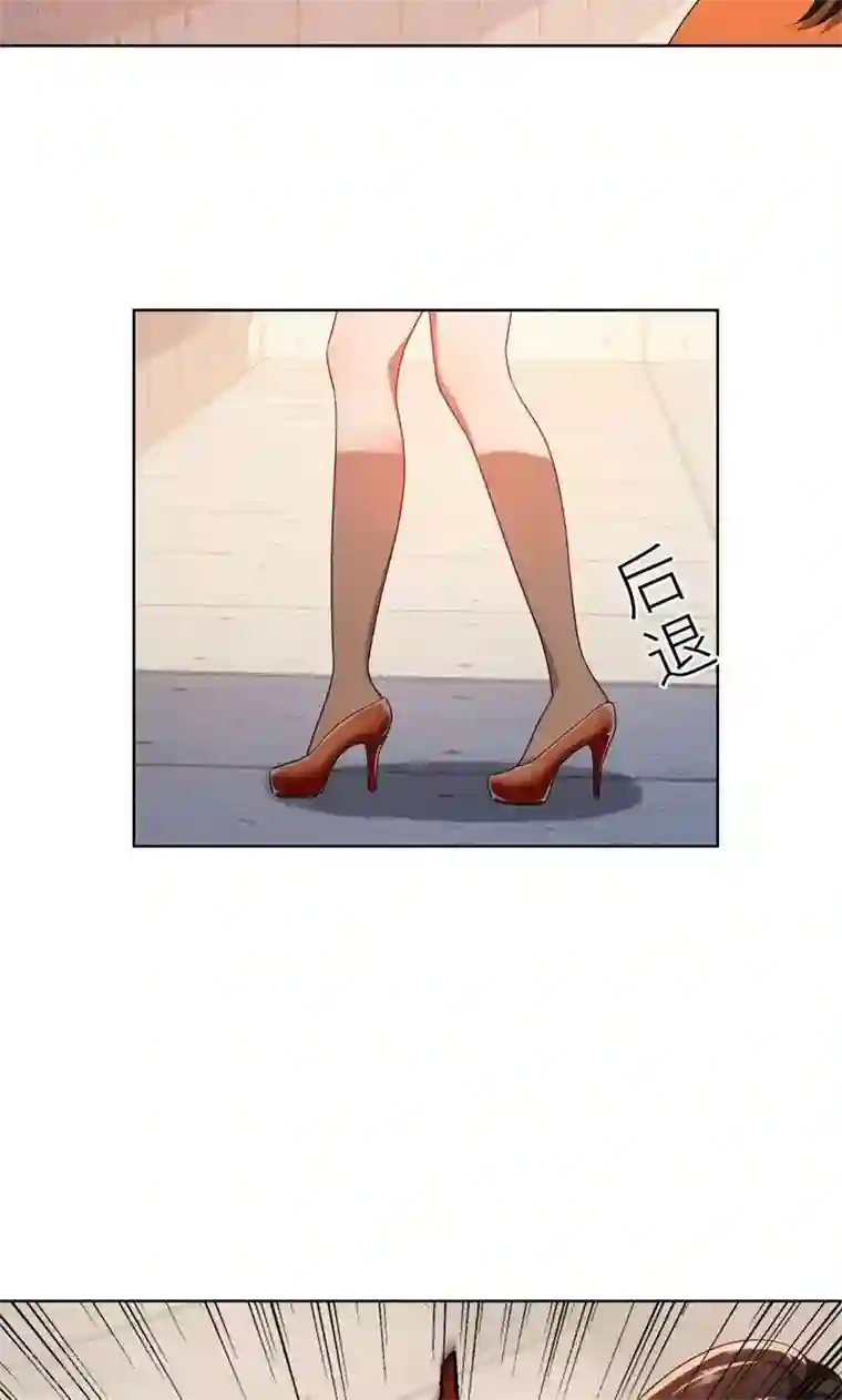 亲爱的你不乖第17话 你不会开枪