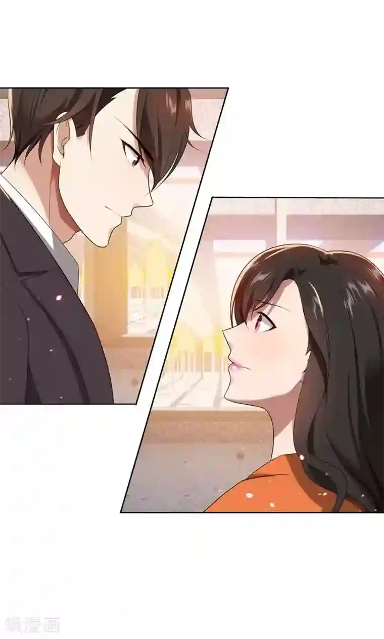 亲爱的你不乖第17话 你不会开枪