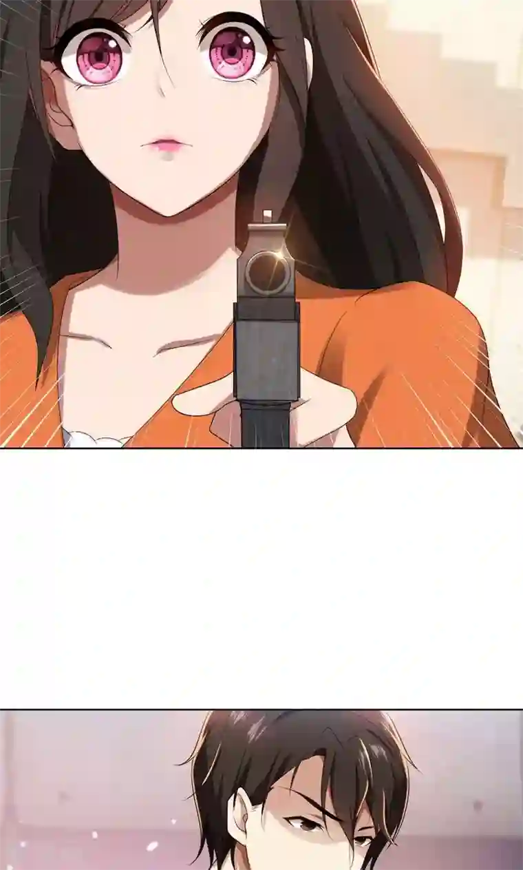 亲爱的你不乖第17话 你不会开枪