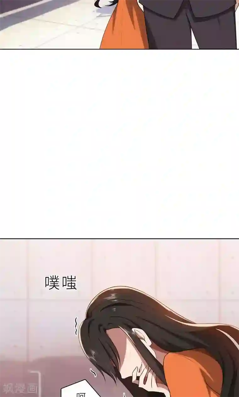 亲爱的你不乖第17话 你不会开枪