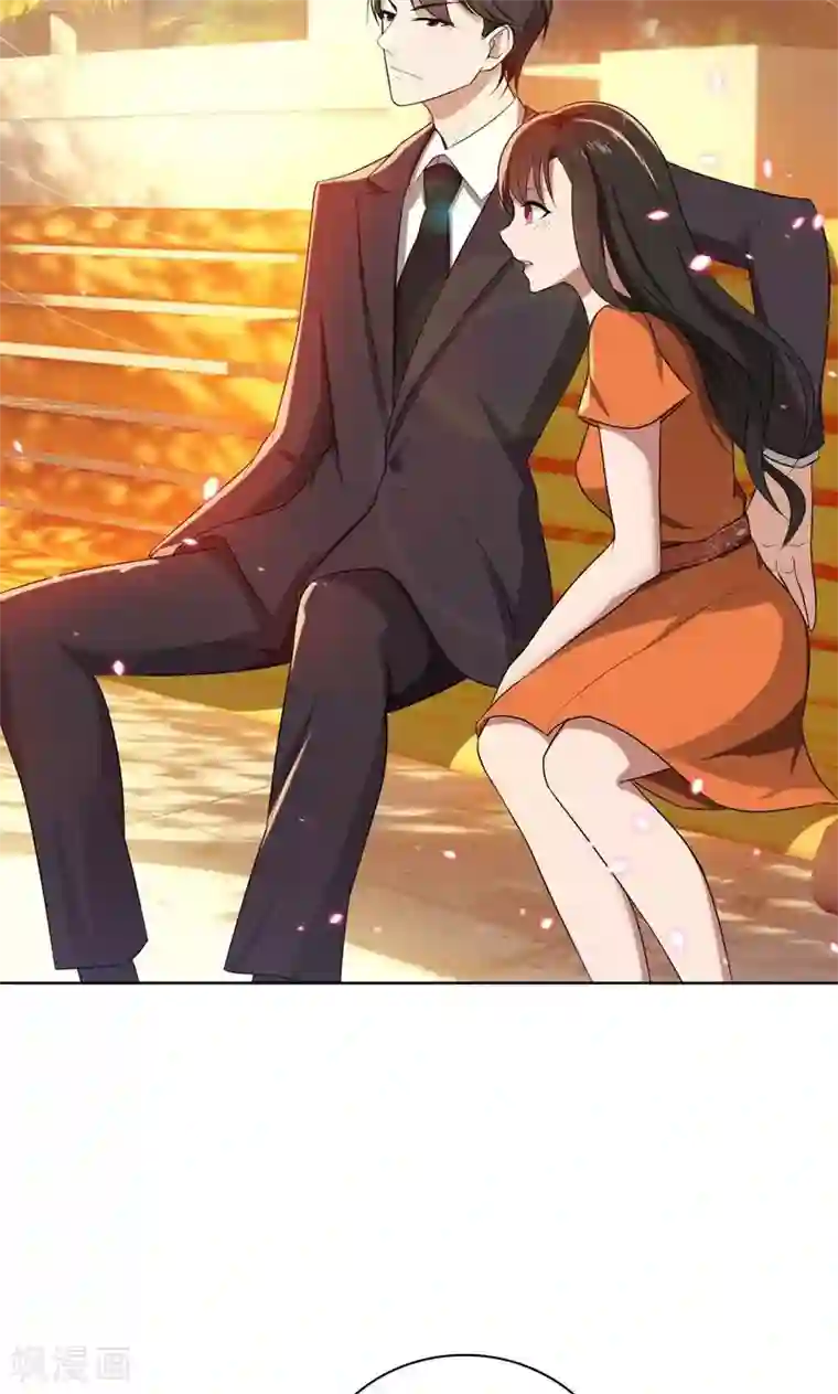 亲爱的你不乖第18话 沉醉于回忆