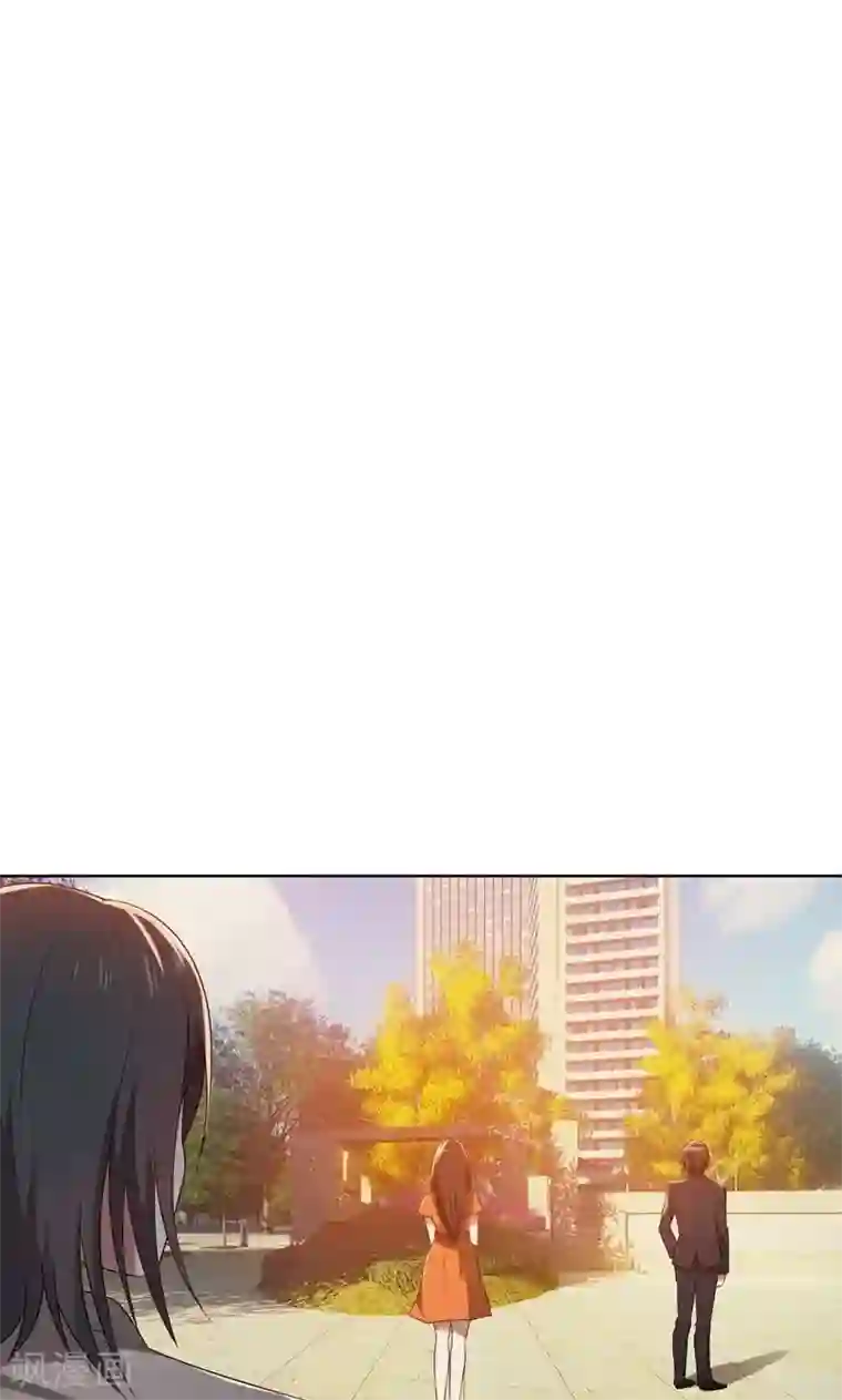 亲爱的你不乖第18话 沉醉于回忆