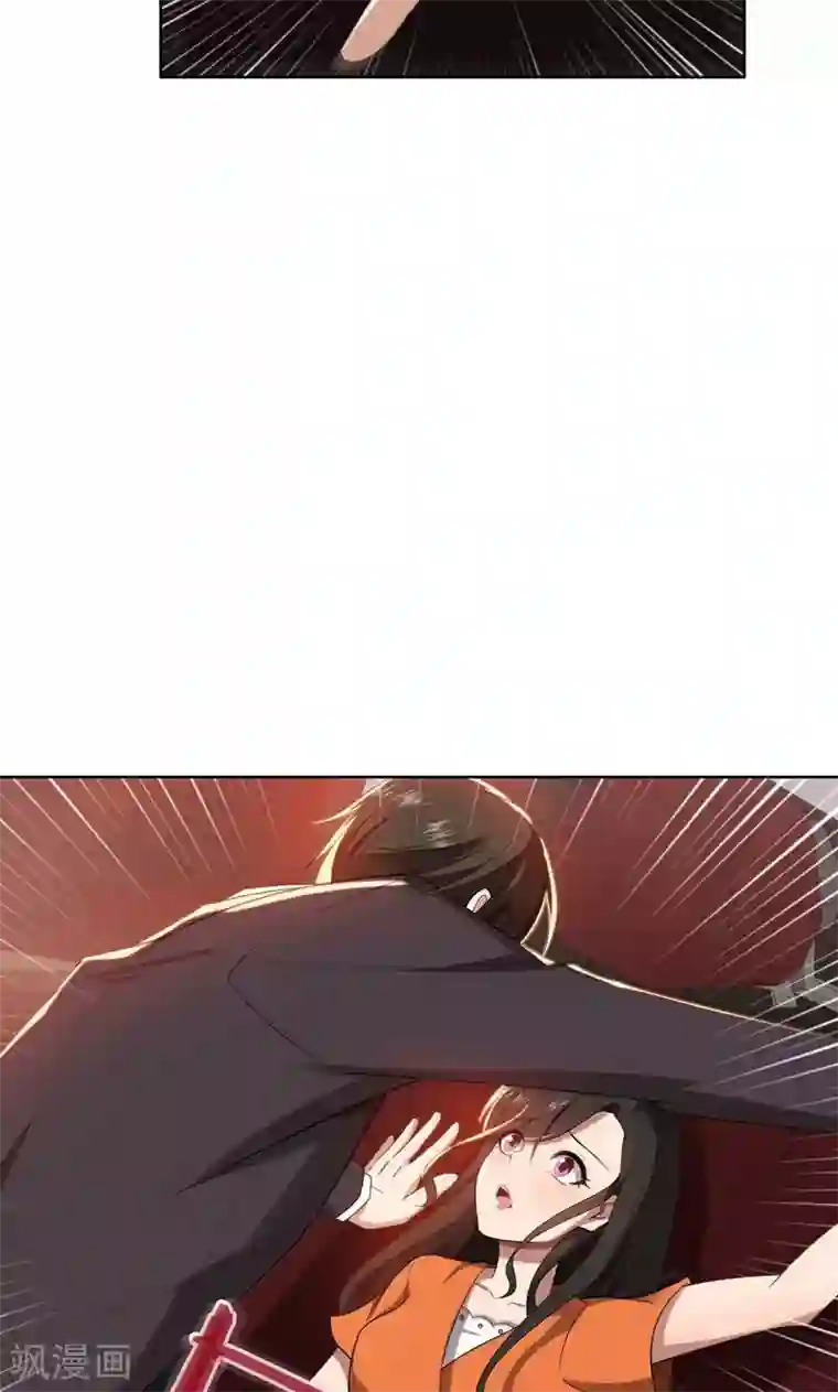 亲爱的你不乖第19话 我不准你侮辱她！