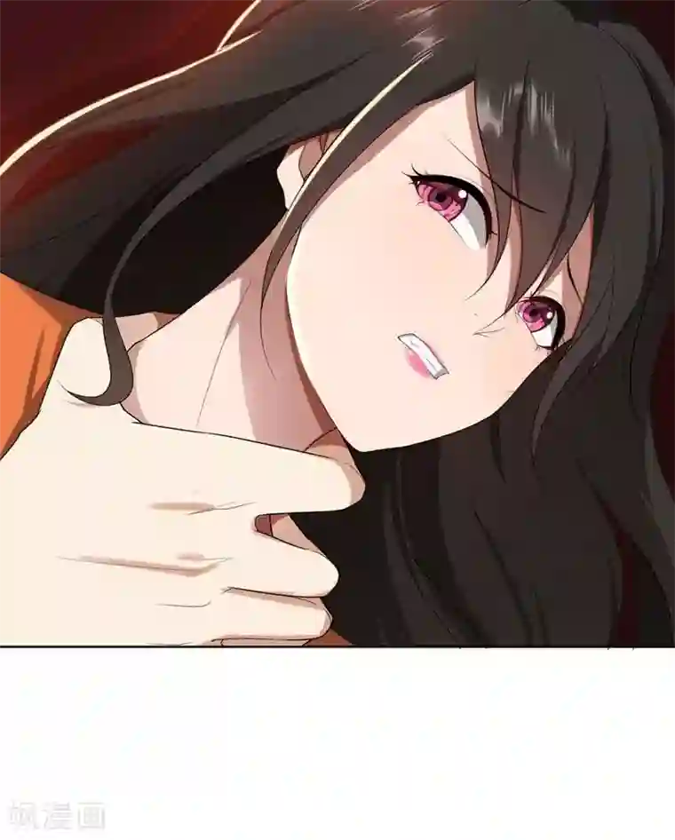 亲爱的你不乖第19话 我不准你侮辱她！