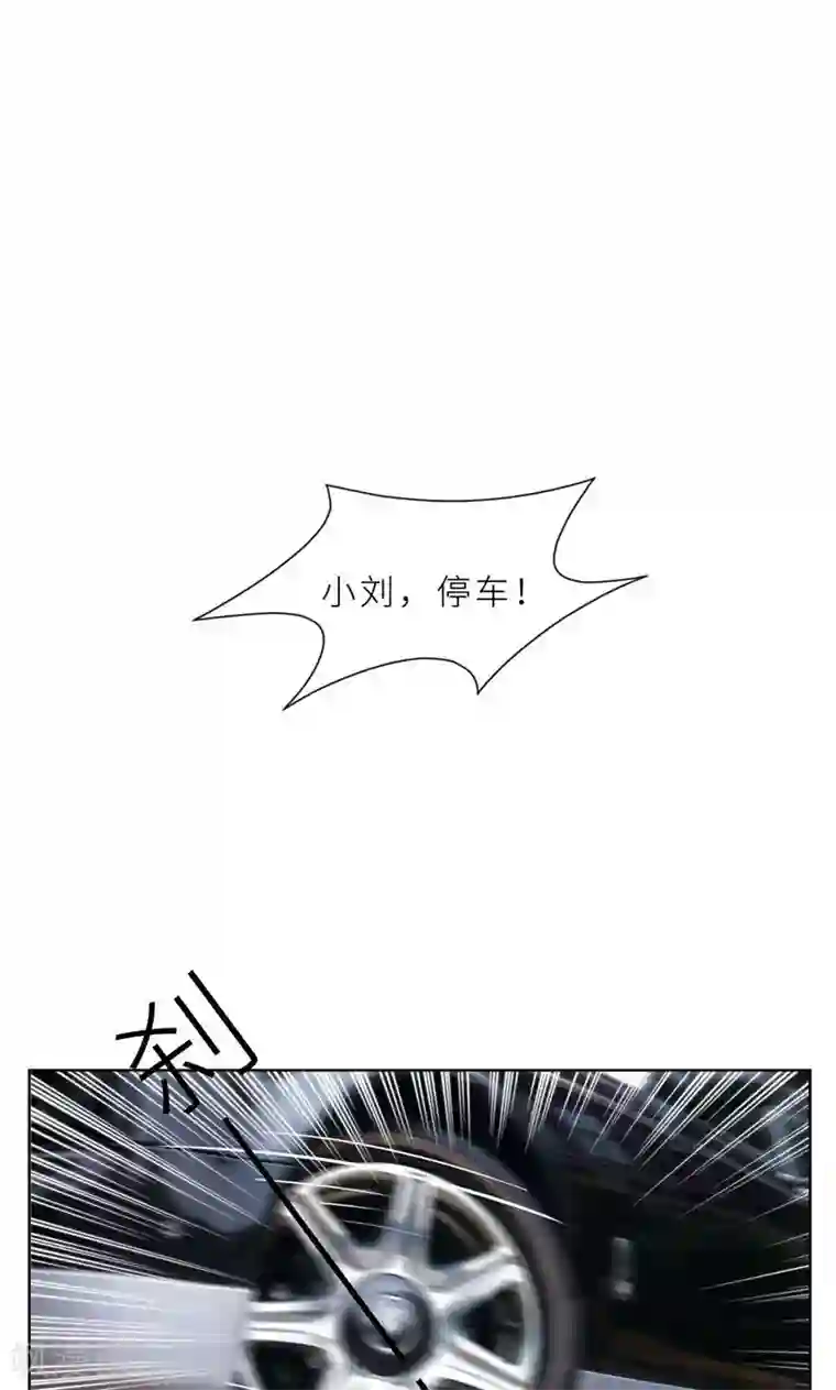 亲爱的你不乖第20话 突逢危机