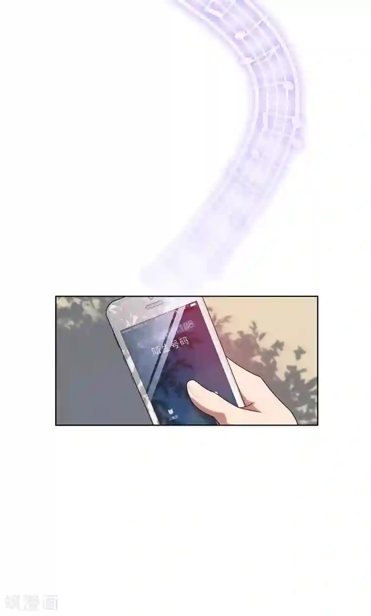 亲爱的你不乖第20话 突逢危机