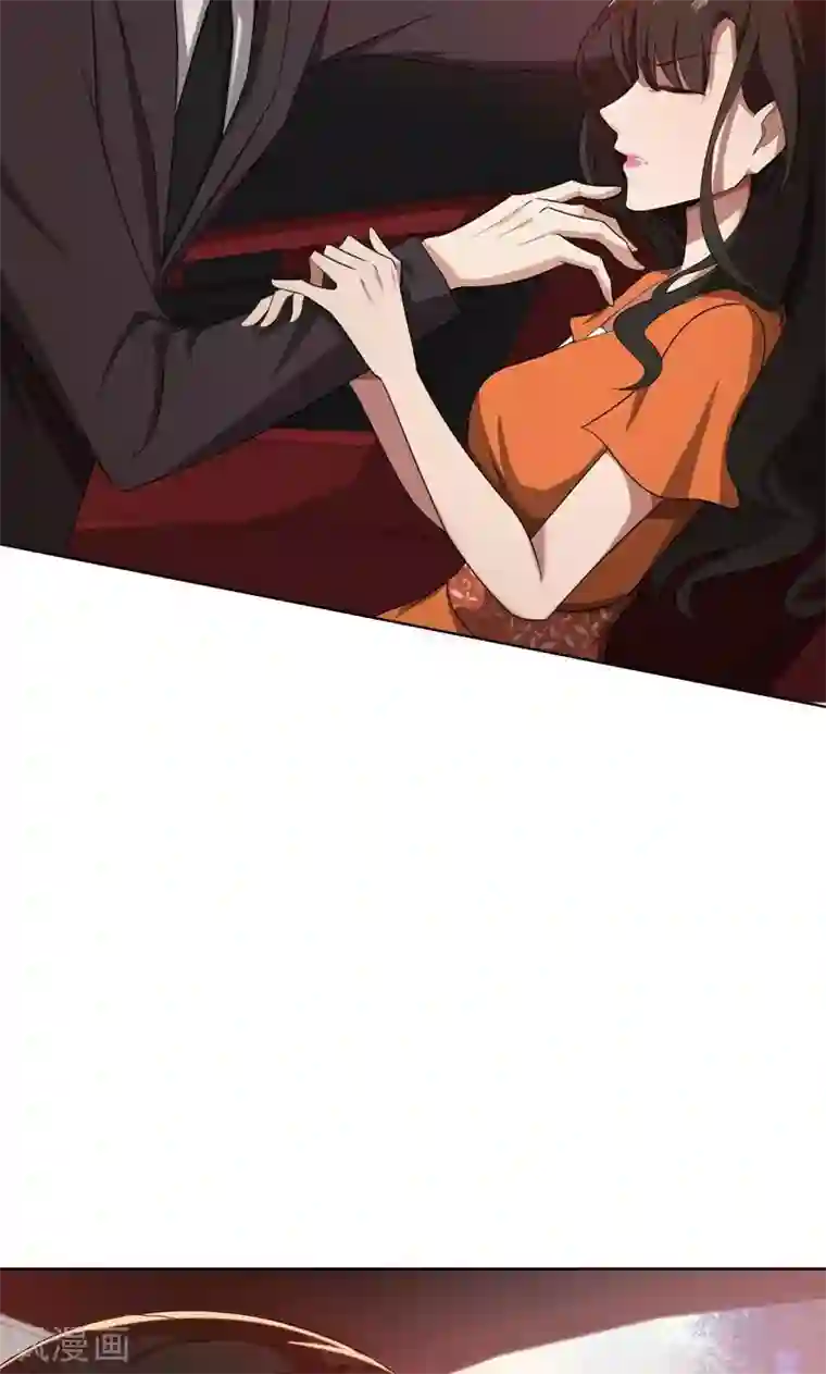 亲爱的你不乖第20话 突逢危机