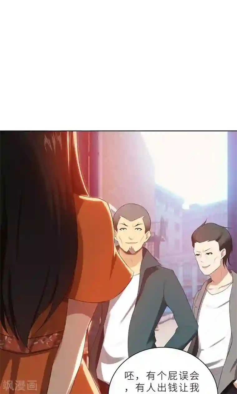 海贼王・エロマンガbooks