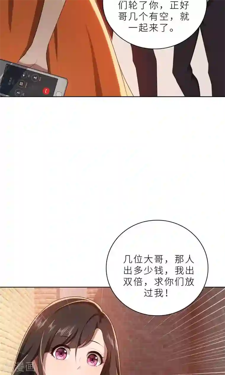 海贼王・エロマンガbooks