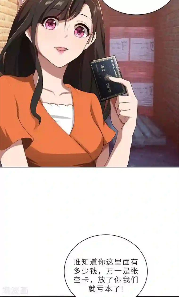 海贼王・エロマンガbooks