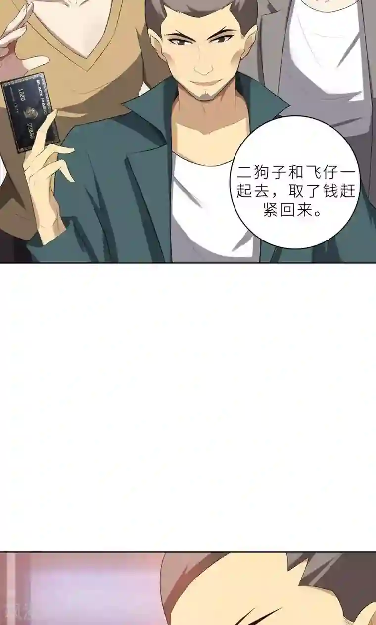 海贼王・エロマンガbooks