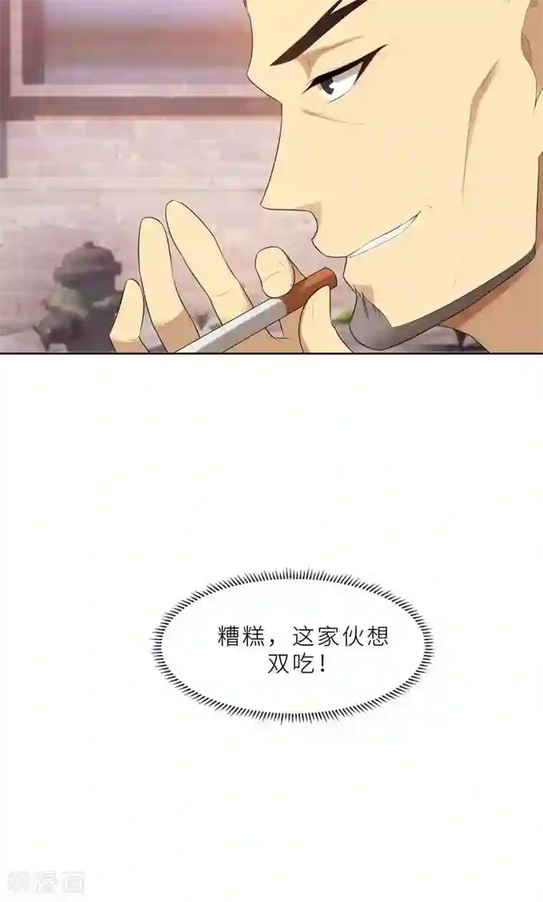 海贼王・エロマンガbooks