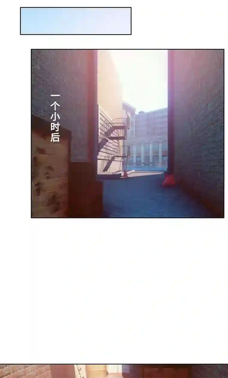 亲爱的你不乖第21话 他终于来了