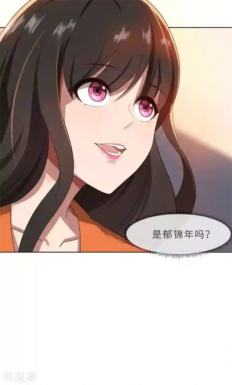 海贼王・エロマンガbooks