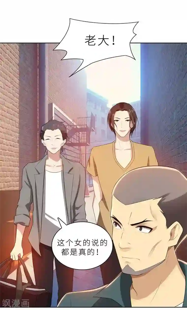 海贼王・エロマンガbooks