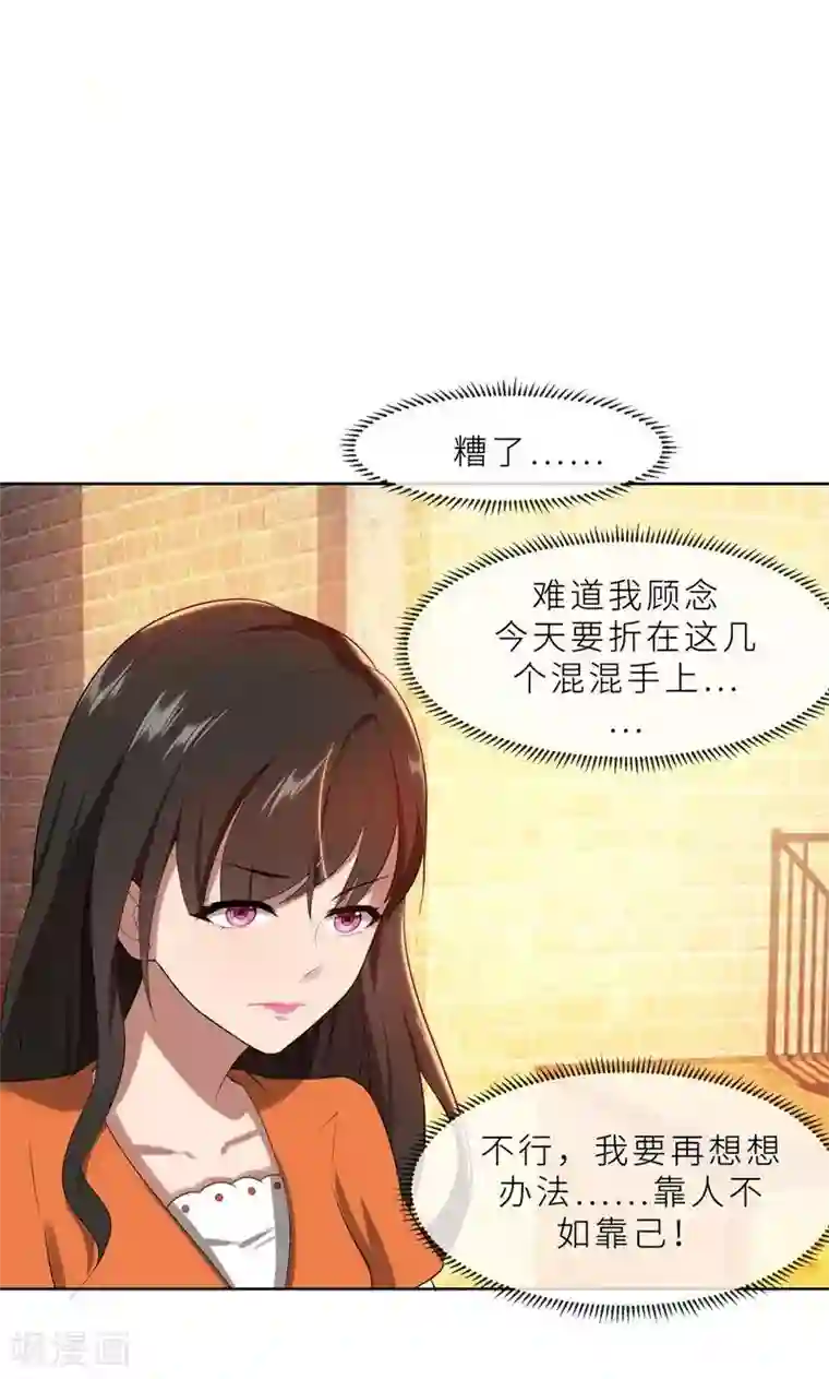 海贼王・エロマンガbooks