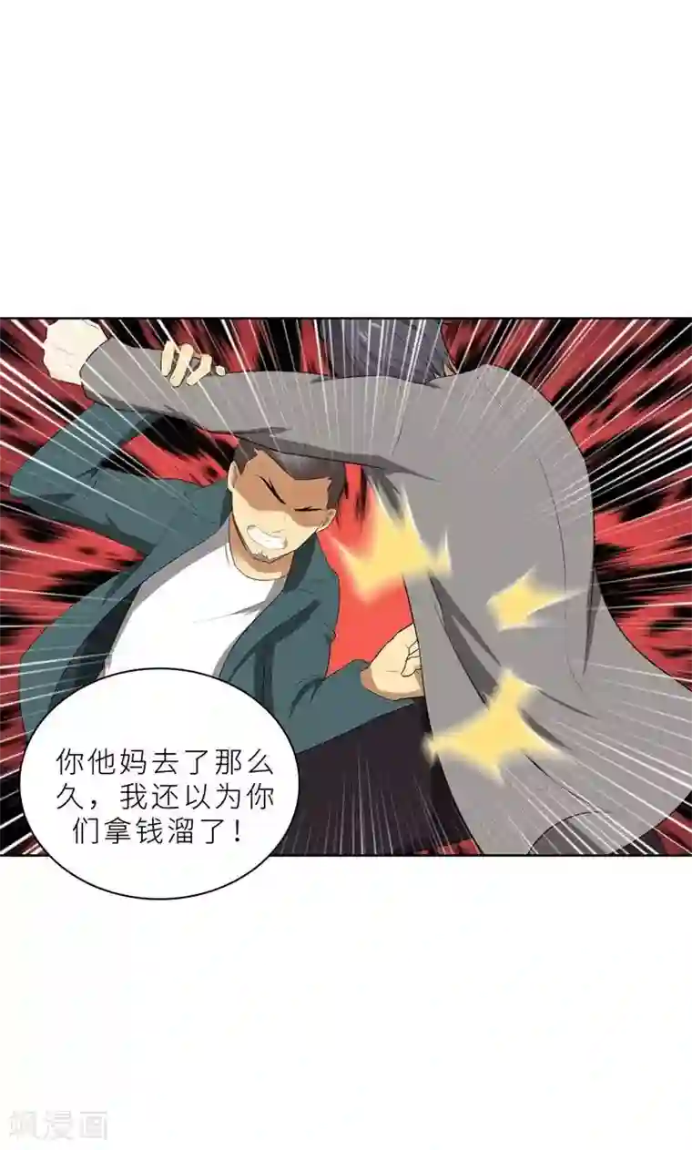 海贼王・エロマンガbooks