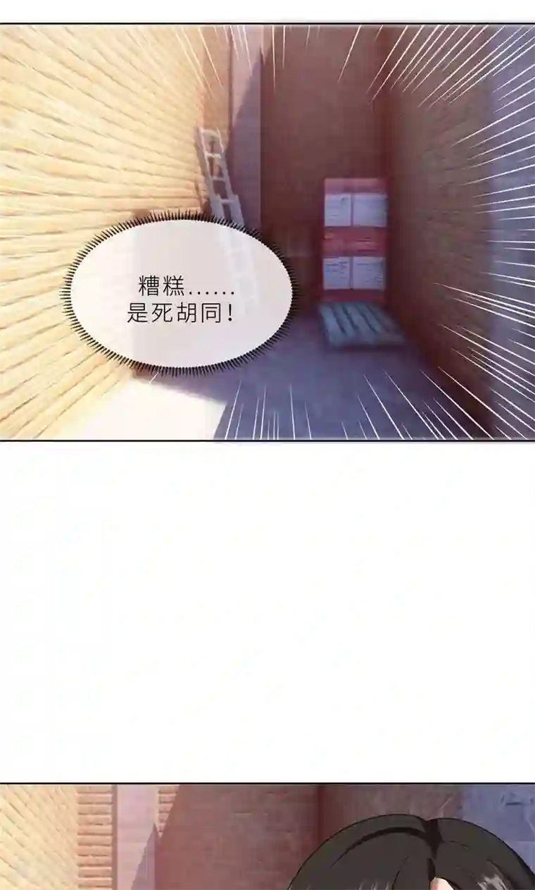 海贼王・エロマンガbooks