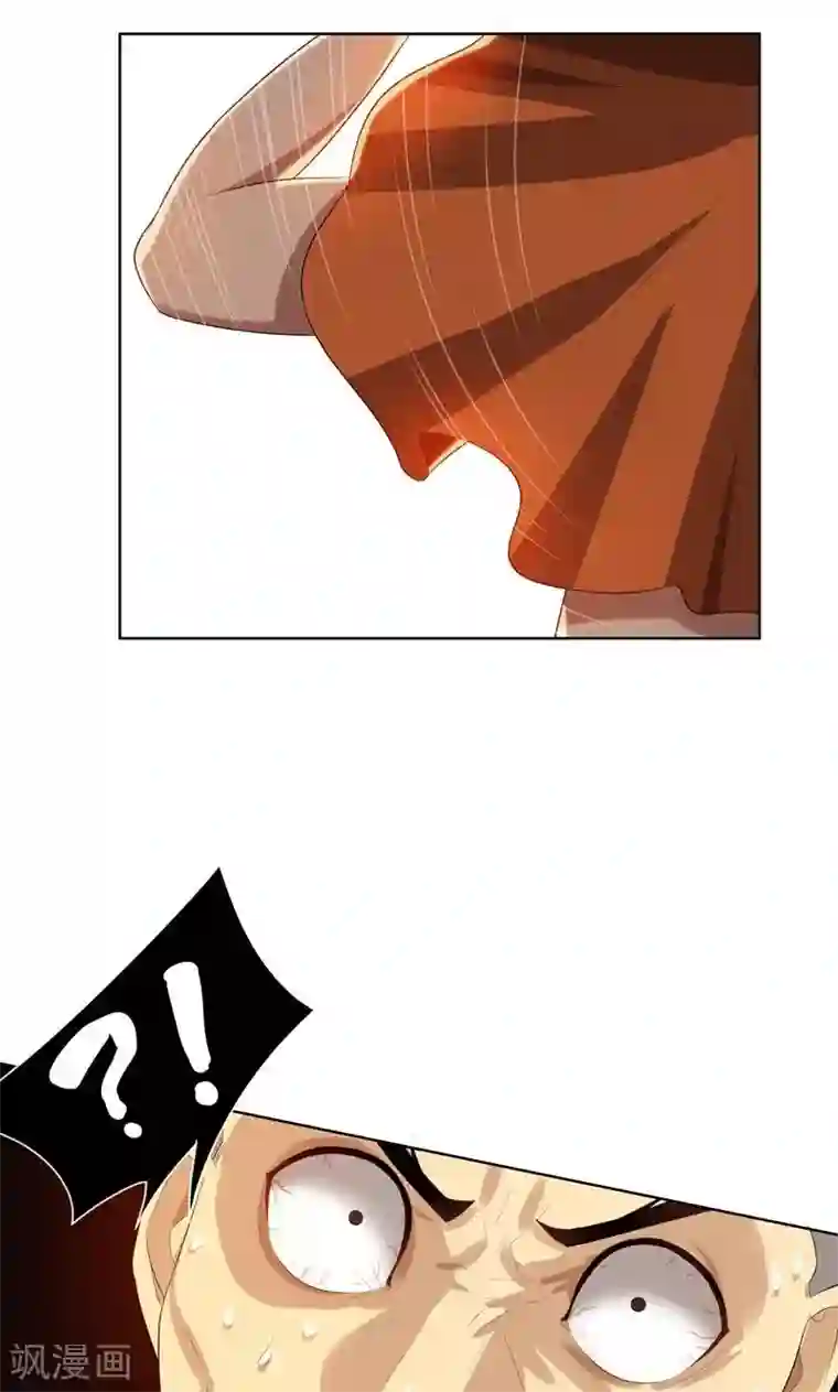 亲爱的你不乖第21话 他终于来了