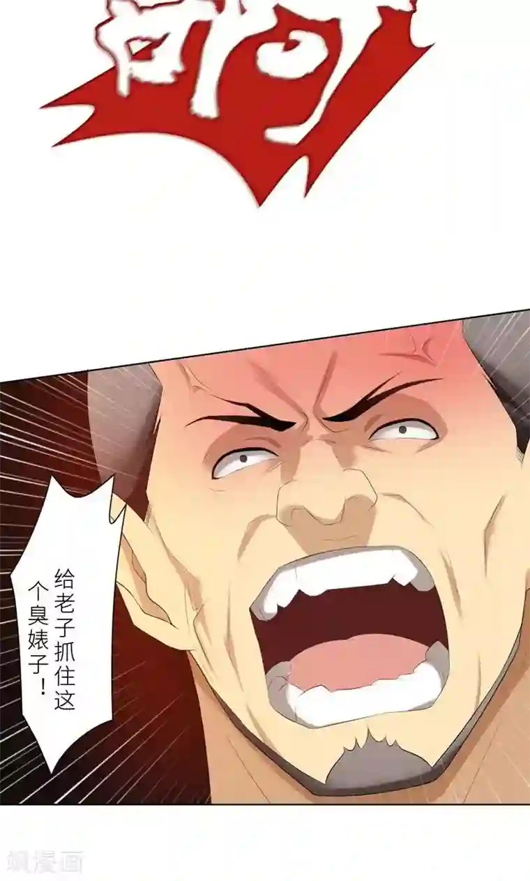 海贼王・エロマンガbooks