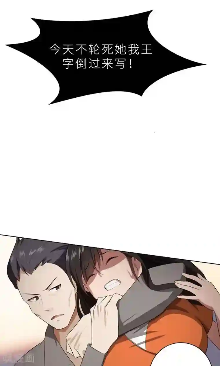 海贼王・エロマンガbooks