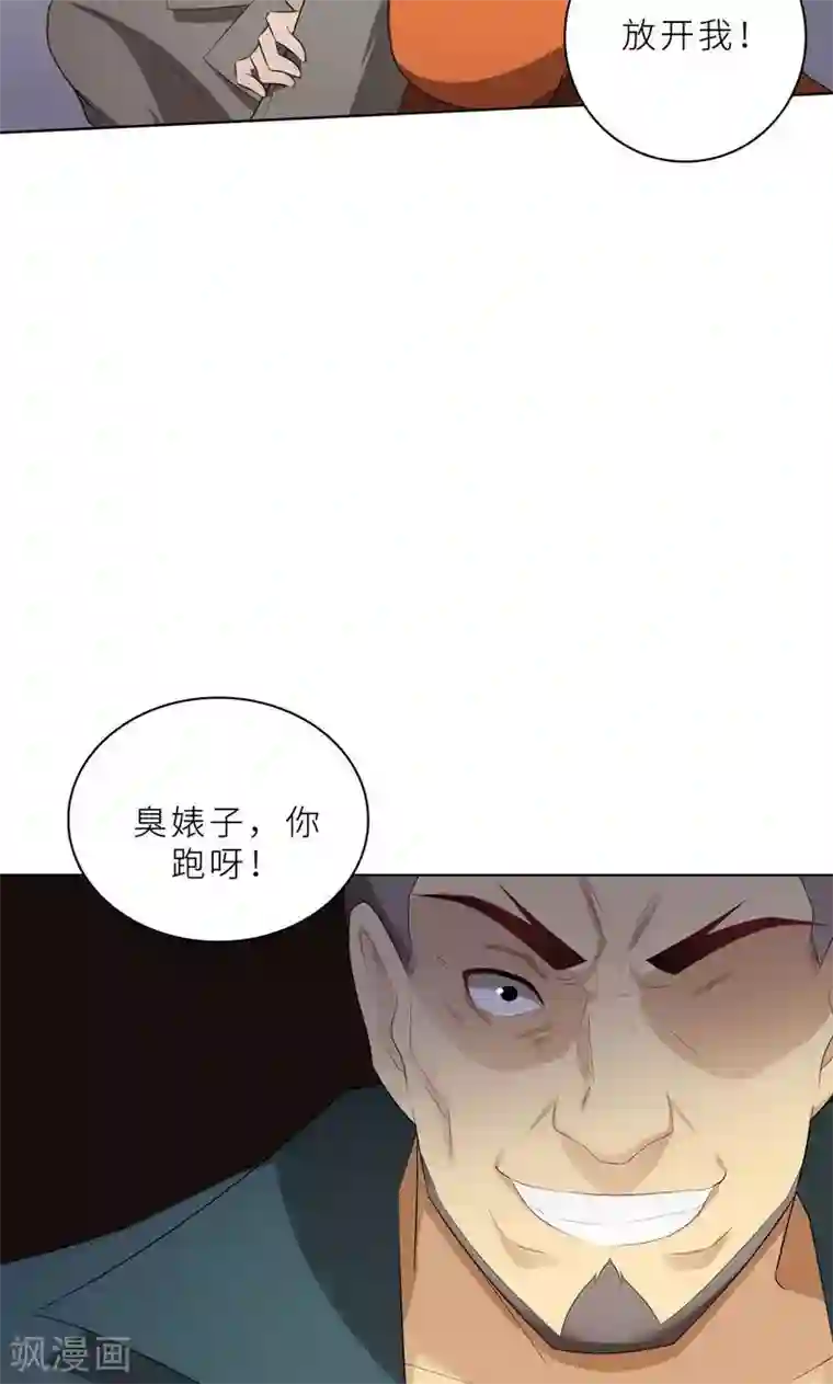 海贼王・エロマンガbooks