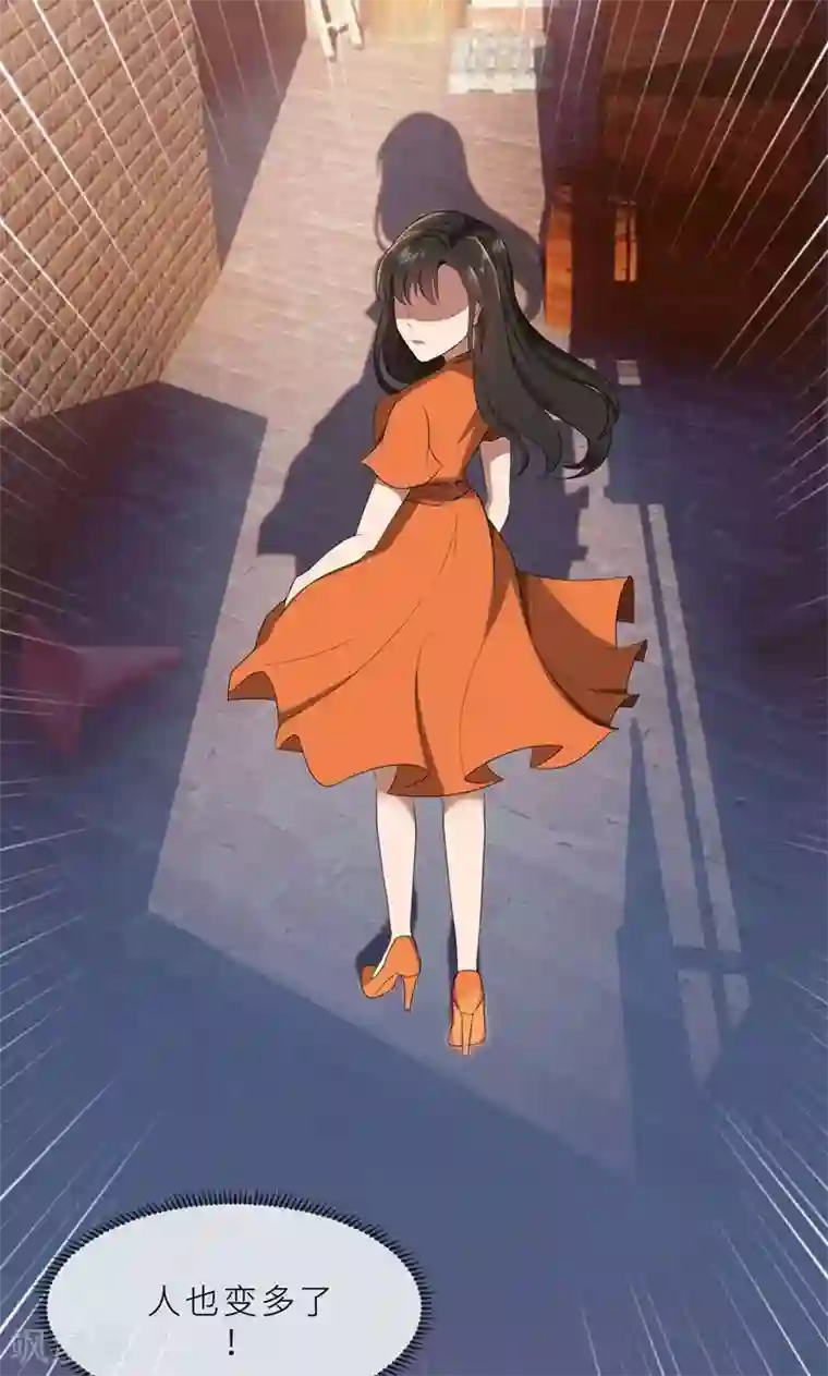 亲爱的你不乖第21话 他终于来了