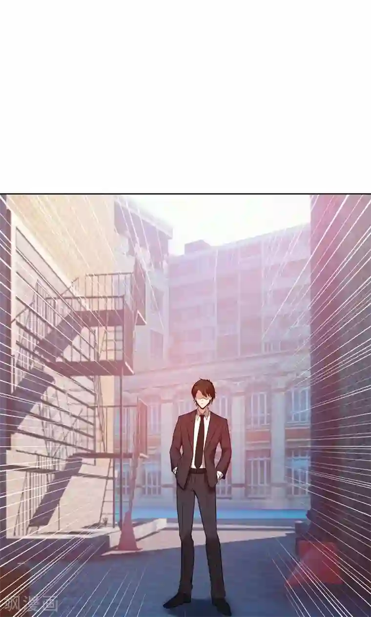 亲爱的你不乖第22话 千钧一发