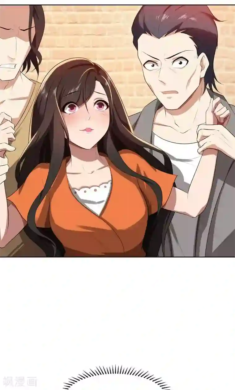 亲爱的你不乖第22话 千钧一发