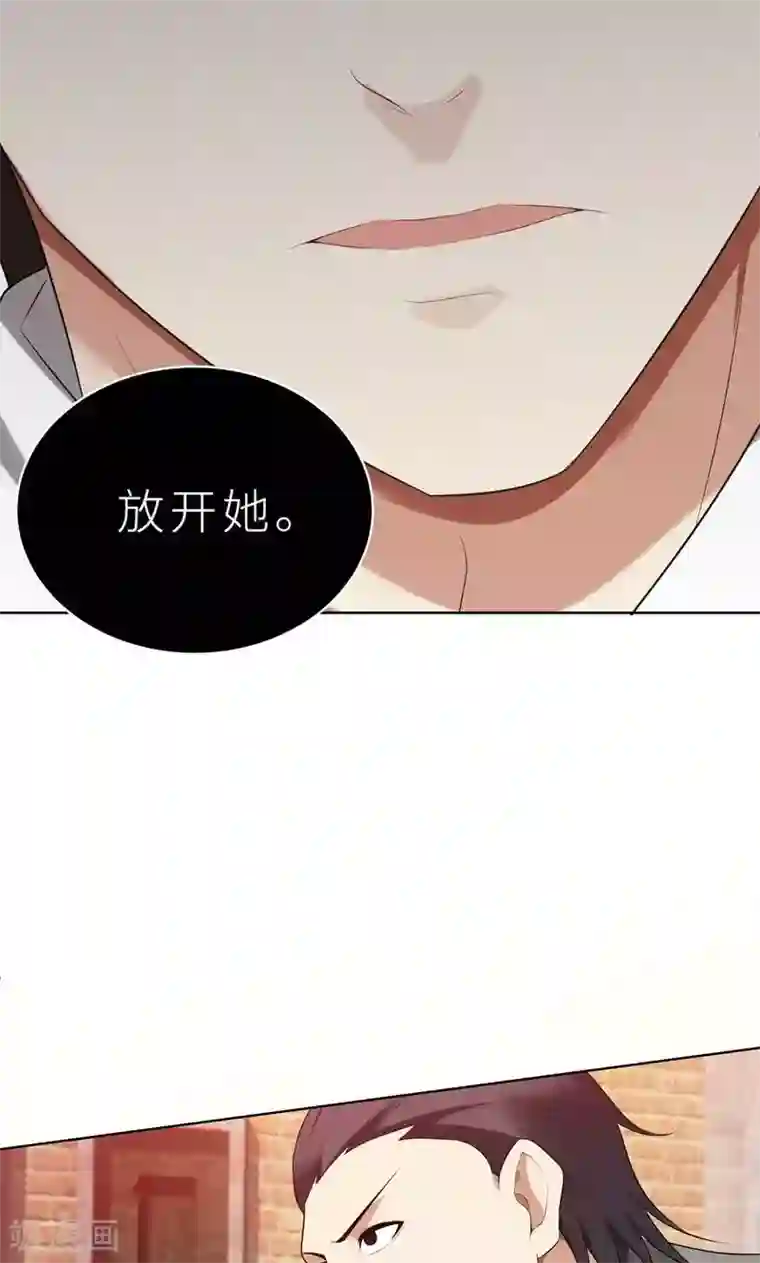 亲爱的你不乖第22话 千钧一发