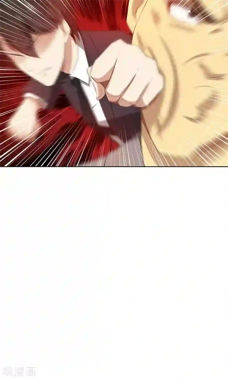 亲爱的你不乖第22话 千钧一发