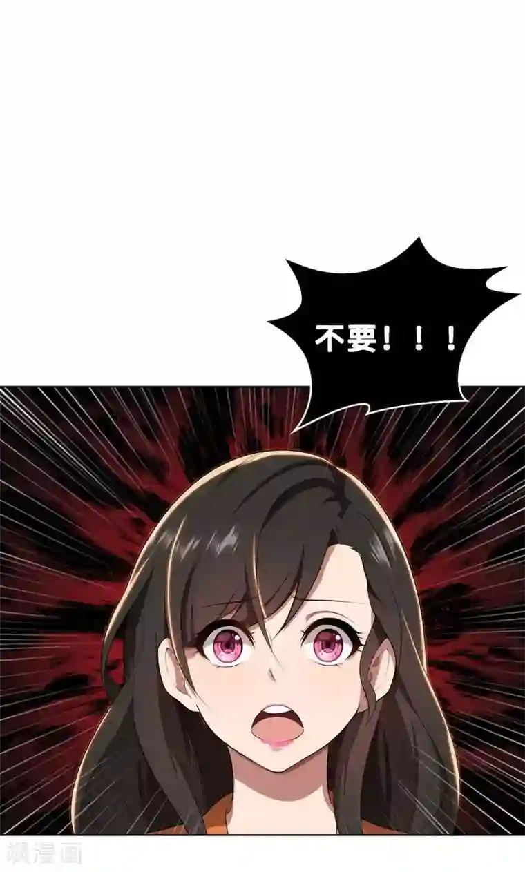 RCT493中文字幕在线播放第22话 千钧一发