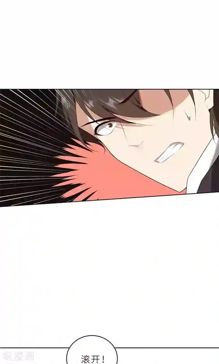 RCT493中文字幕在线播放第22话 千钧一发