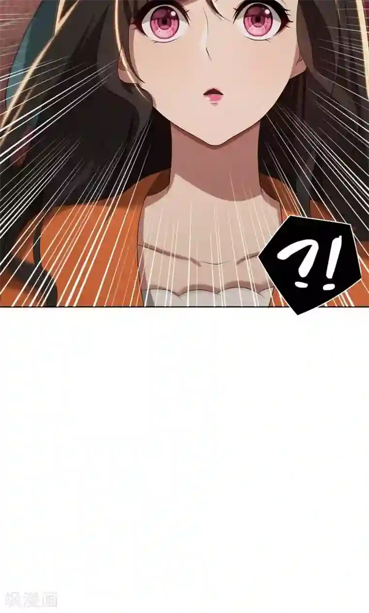 亲爱的你不乖第22话 千钧一发