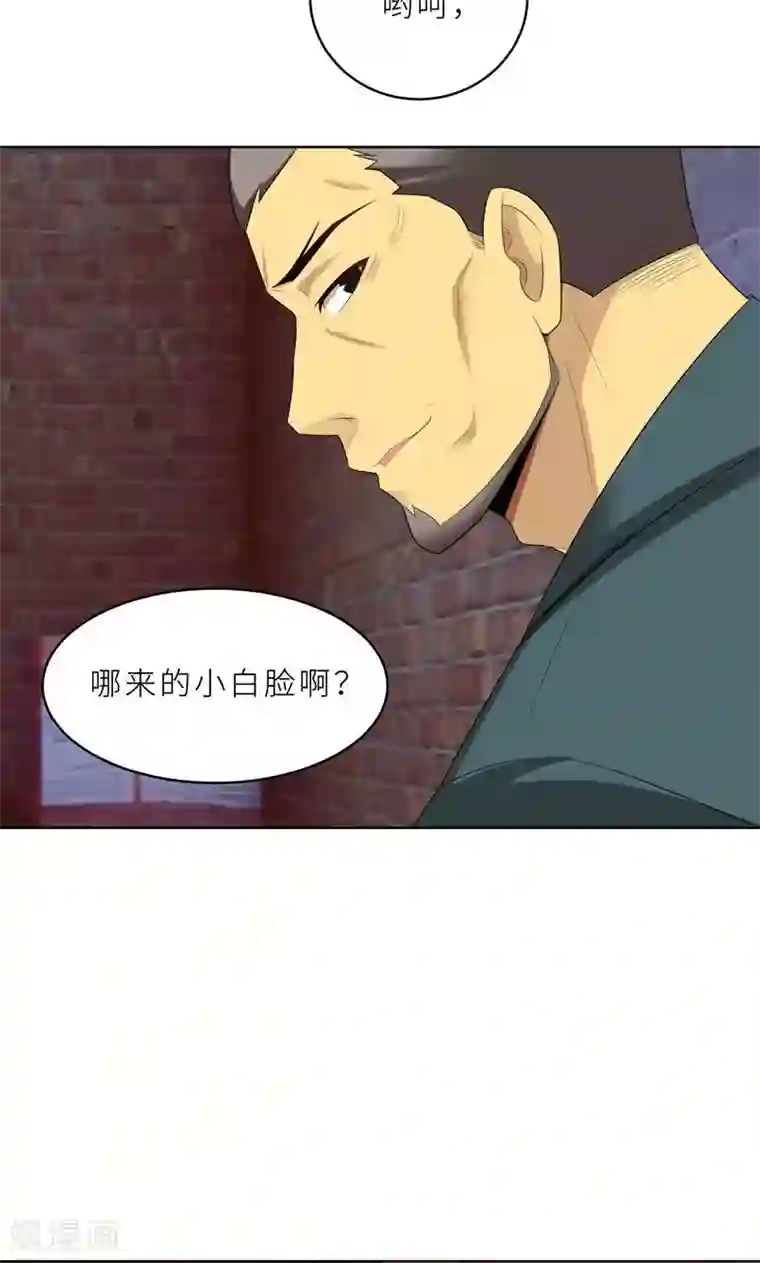 RCT493中文字幕在线播放第22话 千钧一发