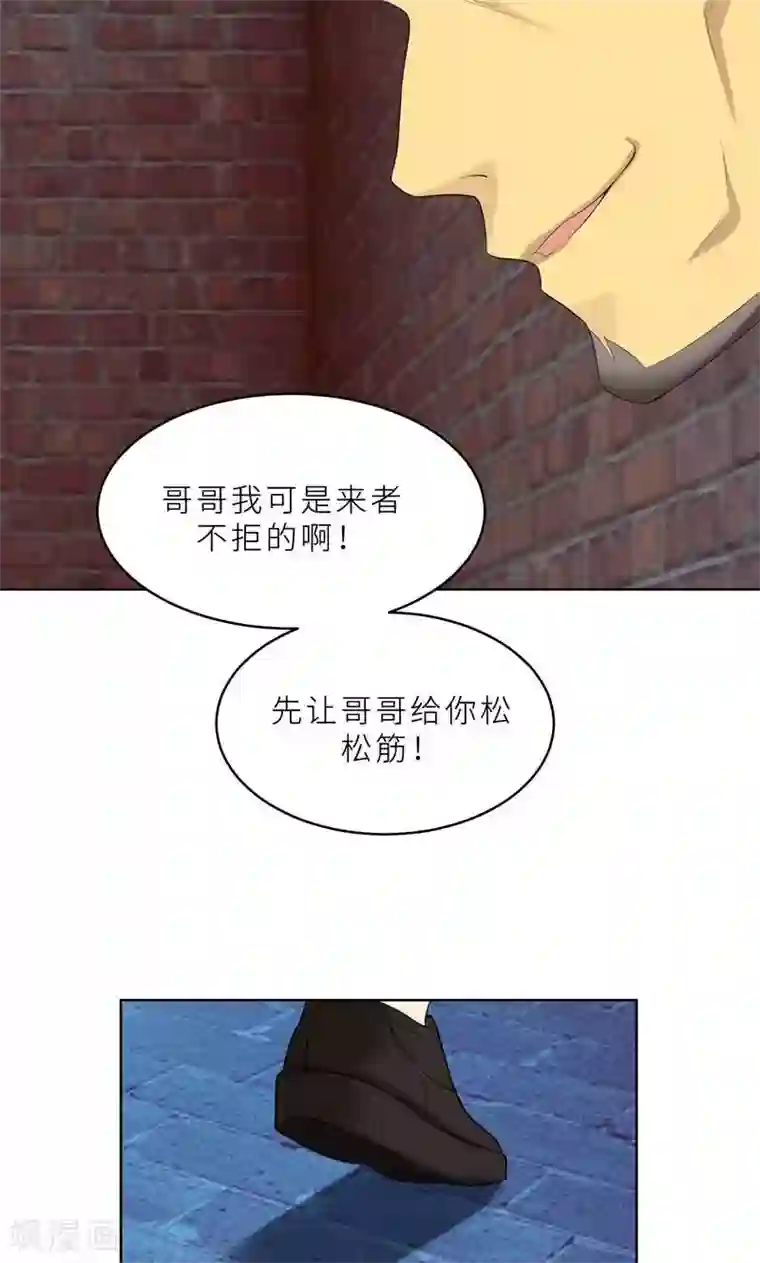 RCT493中文字幕在线播放第22话 千钧一发