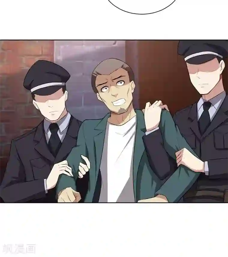 亲爱的你不乖第22话 千钧一发