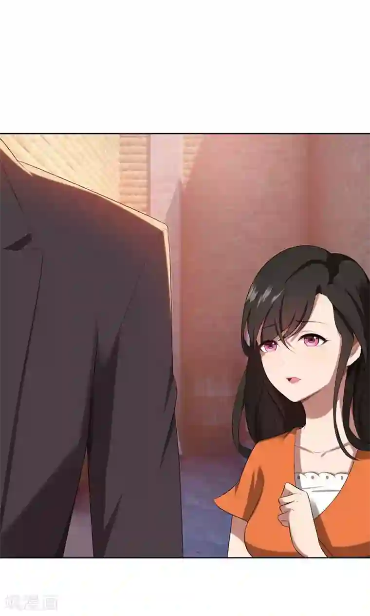 亲爱的你不乖第23话 我救你，只是因为孩子