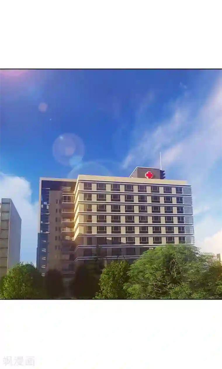 亲爱的你不乖第23话 我救你，只是因为孩子