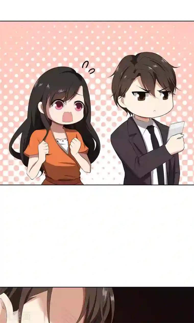 亲爱的你不乖第23话 我救你，只是因为孩子