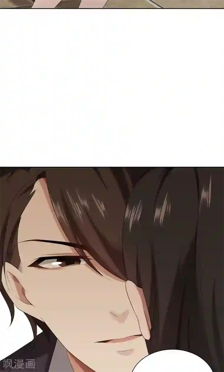 亲爱的你不乖第23话 我救你，只是因为孩子